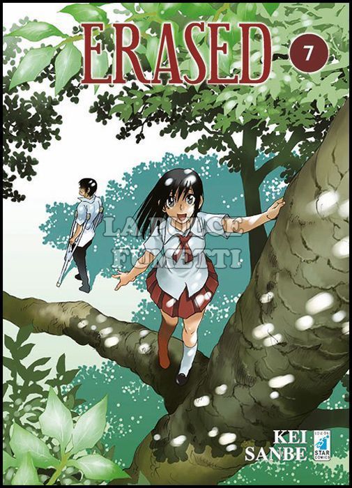 ZERO #   208 - ERASED 7